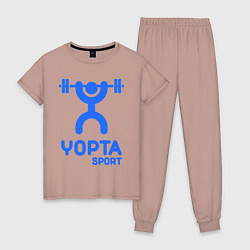 Женская пижама Yopta Sport