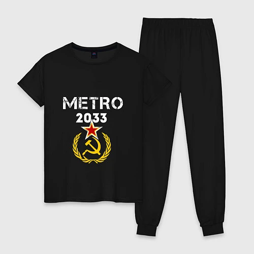 Женская пижама Metro 2033 / Черный – фото 1