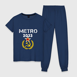 Женская пижама Metro 2033