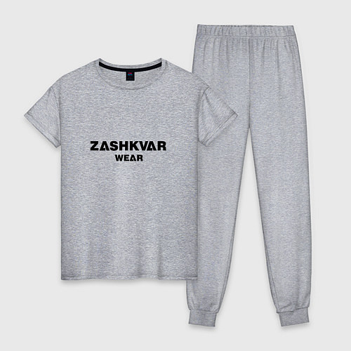 Женская пижама ZASHKVAR WEAR / Меланж – фото 1