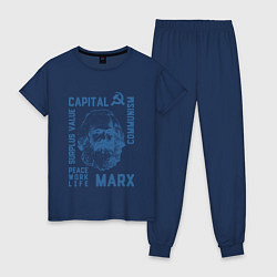 Женская пижама Marx: Capital