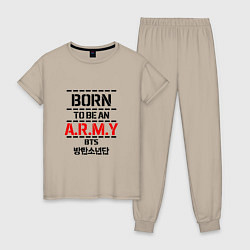 Пижама хлопковая женская Born to be an ARMY BTS, цвет: миндальный