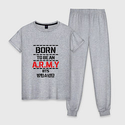 Пижама хлопковая женская Born to be an ARMY BTS, цвет: меланж