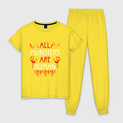 Пижама хлопковая женская ALL MONSTERS ARE HUMAN, цвет: желтый