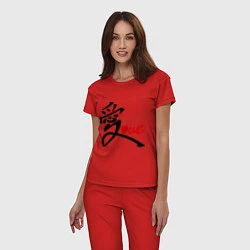 Пижама хлопковая женская Китайский символ любви (love), цвет: красный — фото 2