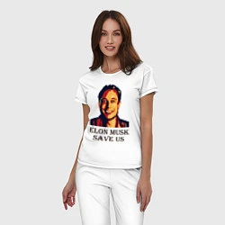 Пижама хлопковая женская Elon Musk: Save Us, цвет: белый — фото 2