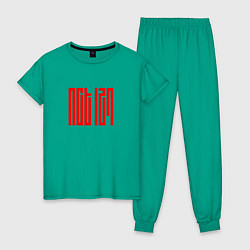 Пижама хлопковая женская NCT 127, цвет: зеленый
