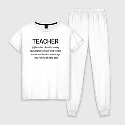Женская пижама Teacher