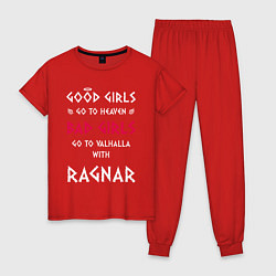 Пижама хлопковая женская Go to walhalla, цвет: красный