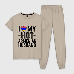 Женская пижама Люблю моего армянского мужа