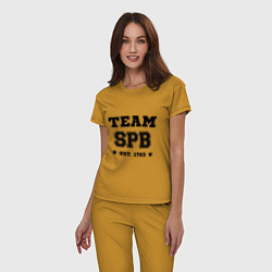 Пижама хлопковая женская Team SPB est. 1703, цвет: горчичный — фото 2