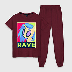 Пижама хлопковая женская DJ Pon-3 RAVE, цвет: меланж-бордовый
