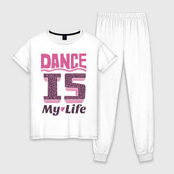 Пижама хлопковая женская Dance is my life, цвет: белый