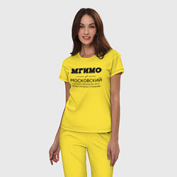 Пижама хлопковая женская МГИМО, цвет: желтый — фото 2