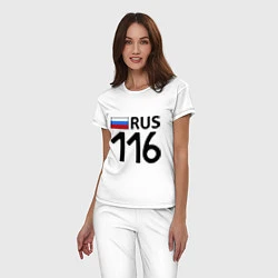 Пижама хлопковая женская RUS 116, цвет: белый — фото 2