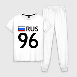 Женская пижама RUS 96