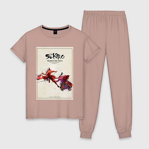 Женская пижама SEKIRO SDT / Пыльно-розовый – фото 1