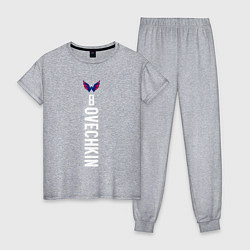 Пижама хлопковая женская Washington Capitals: Alexander Ovechkin, цвет: меланж
