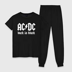 Пижама хлопковая женская ACDC BACK IN BLACK, цвет: черный