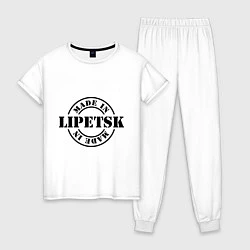 Пижама хлопковая женская Made in Lipetsk, цвет: белый