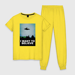 Пижама хлопковая женская I WANT TO BELIEVE, цвет: желтый
