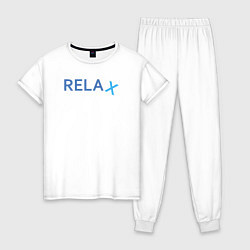 Пижама хлопковая женская Relax, цвет: белый