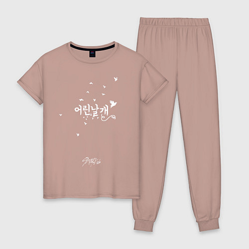 Женская пижама Stray Kids / Пыльно-розовый – фото 1