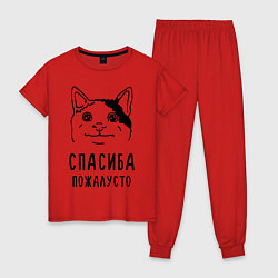 Пижама хлопковая женская Вежливый котик, цвет: красный