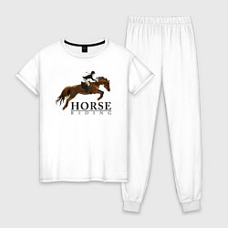 Пижама хлопковая женская HORSE RIDING цвета белый — фото 1