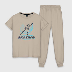 Пижама хлопковая женская SKATING competition, цвет: миндальный