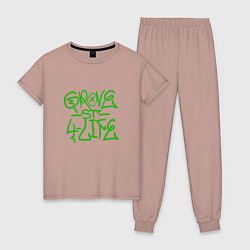 Пижама хлопковая женская Grove Street, цвет: пыльно-розовый