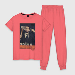 Пижама хлопковая женская Eminem, цвет: коралловый