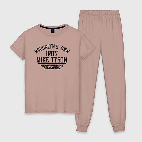 Женская пижама Iron Mike Tyson / Пыльно-розовый – фото 1