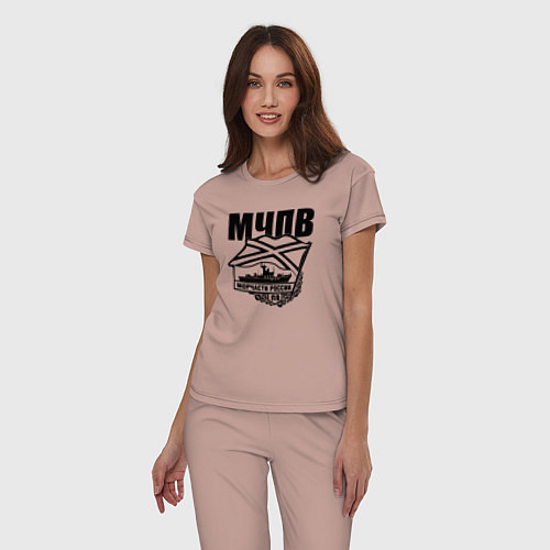Женская пижама МЧПВ / Пыльно-розовый – фото 3