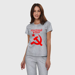 Пижама хлопковая женская Рождённый в СССР, цвет: меланж — фото 2