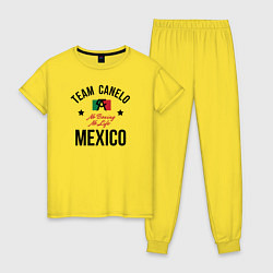 Пижама хлопковая женская Team Canelo, цвет: желтый