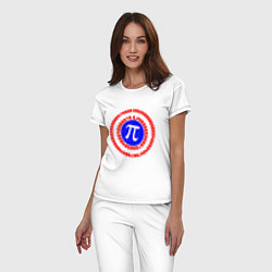 Пижама хлопковая женская Математический щит, цвет: белый — фото 2