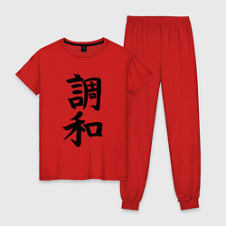 Женская пижама Японский иероглиф Гармония