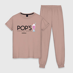 Пижама хлопковая женская POPS, цвет: пыльно-розовый