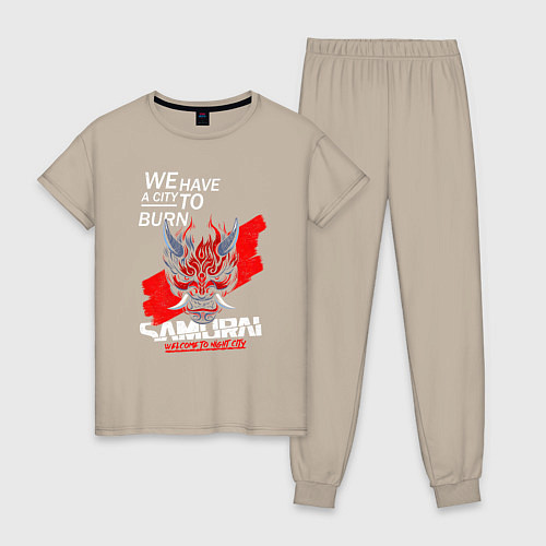 Женская пижама WELCOME TO NIGHT CITY / Миндальный – фото 1