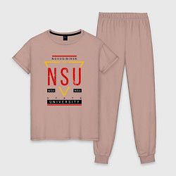Пижама хлопковая женская NSU, цвет: пыльно-розовый
