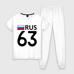 Пижама хлопковая женская RUS 63, цвет: белый