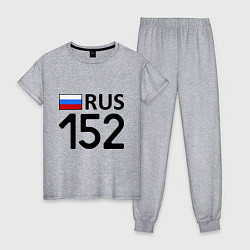Пижама хлопковая женская RUS 152, цвет: меланж