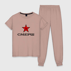 Женская пижама СМЕРШ Красная звезда