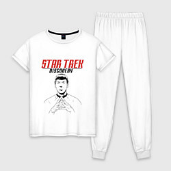 Пижама хлопковая женская ST Discovery Spock Z, цвет: белый
