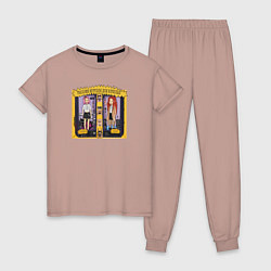 Пижама хлопковая женская Магазин игрушек, цвет: пыльно-розовый