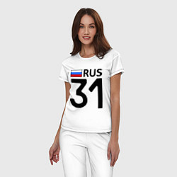 Пижама хлопковая женская RUS 31, цвет: белый — фото 2