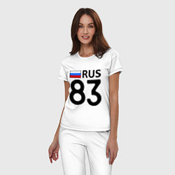 Пижама хлопковая женская RUS 83, цвет: белый — фото 2