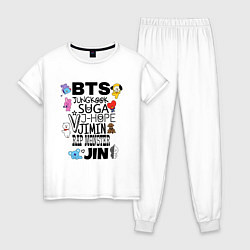 Пижама хлопковая женская BTS BT21, цвет: белый
