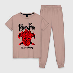 Пижама хлопковая женская DOROHEDORO, цвет: пыльно-розовый